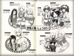 エンタティーン倶楽部 トリシア先生と闇の貴公子 数ページ読める 絵本ナビ 南房 秀久 みんなの声 通販 エンタティーン倶楽部 トリシア先生と闇の貴公子 数ページ読める 絵本ナビ 南房 秀久 みんなの声 通販