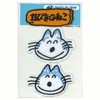 ワッペン ブローチ バッジ グッズ販売 絵本ナビ ワッペン ブローチ バッジ グッズ販売 絵本ナビ