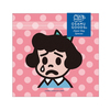 ObY`500~
