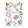 2022 柊有花 カレンダー