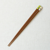 レオ・レオニ 箸 ティリー 21cm