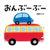 y AP~ TC{z ԁ[ԁ[