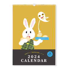 2024 Ȃ Ǌ|J_[ijn܂j