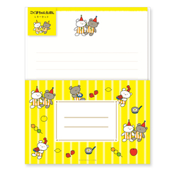 逆輸入 510305531.jpg 語学・辞書・学習参考書