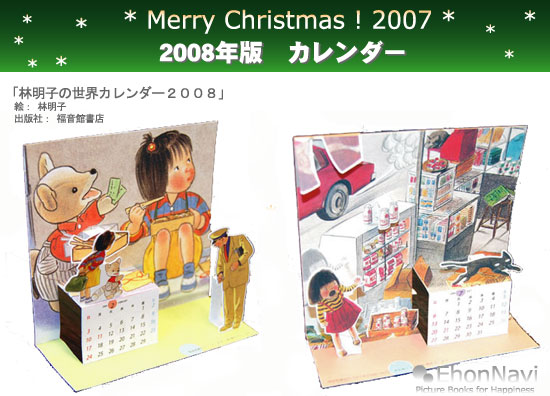 �Q�O�O�W�N�Ł@�蒠�E�J�����_�[