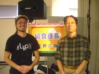 03blog.jpg