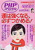 200802_index.gif