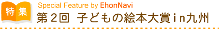 739_M.gif
