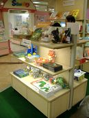 DSCF1629.jpg