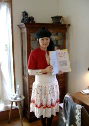 DSCF1762 4.JPG