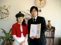 DSCF1772 8.JPG