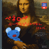 Ehon_26185.gif