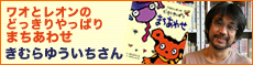 SPkikaku_31.jpg