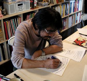 kimura_blog8.jpg