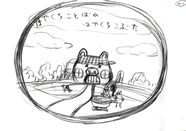 kobuta_rahu10.jpg