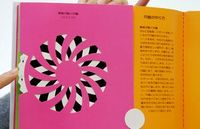 no23141_MM3a.jpg