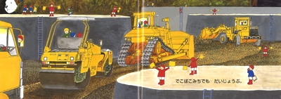 no29866_MM_1.jpg