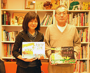 otasuke2_blog9.jpg