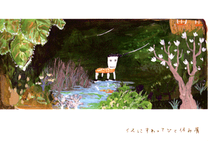 post card.gif