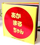 sikake_blog_000.jpg