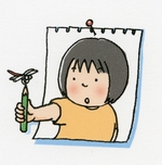 sugihara_merumaga.jpg