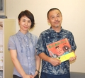 tengoku_blog55.jpg