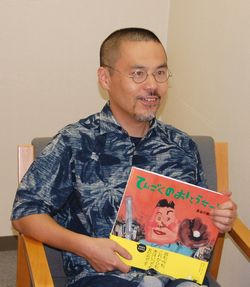 tenngoku_blog1.jpg