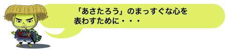 ttl03_a.jpg