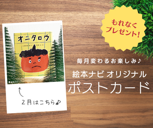 ς邨y݁uG{irIWi|XgJ[hvv[gI