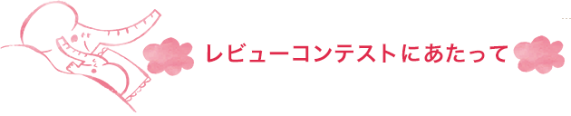 r[ReXgɂ