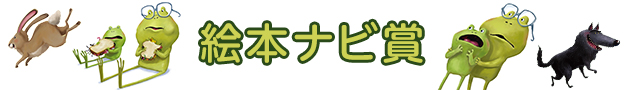 G{ir