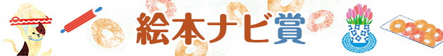 G{ir