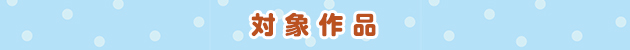 Ώۍi