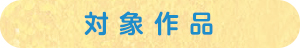 Ώۍi