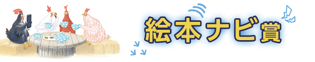G{ir