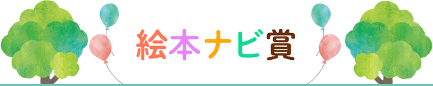 G{ir