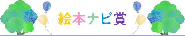 G{ir