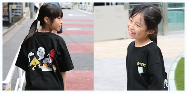 あいみょん ナンショフェス グッズ うたのおばけTシャツ 商品詳細ページ | AIMYON OFFICIAL ONLINE STORE 'AIM STORE
