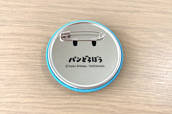 pǂڂ hJʃobWBOXi12j̏i摜6