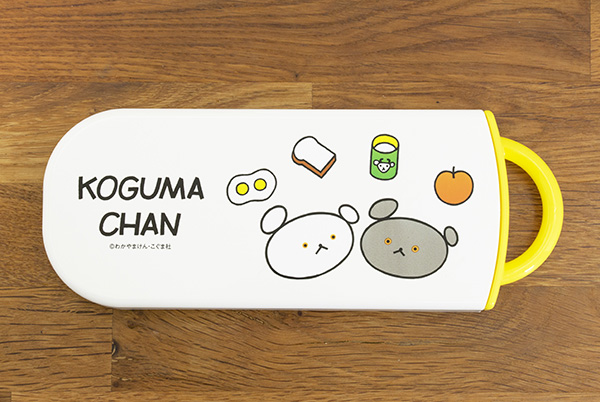 こぐまちゃん スライド式トリオセット | 絵本ナビ | グッズ・通販 こぐまちゃん スライド式トリオセット | 絵本ナビ | グッズ・通販