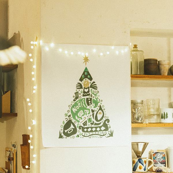 クリスマス3点セット　タペストリー、ツリー、絵皿 y550.jpg