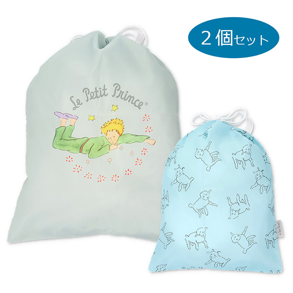 星の王子さま マルチ巾着2個セット GY&BL | 絵本ナビ ｜ グッズ