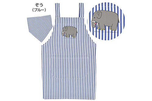 (M110〜120cm)こぐまちゃんとどうぶつえん三角巾付きエプロン ぞう