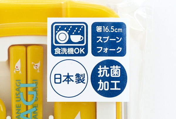 おかっぱぶるーま★ドリラジセット ドリフトカー - スーパーラジコン