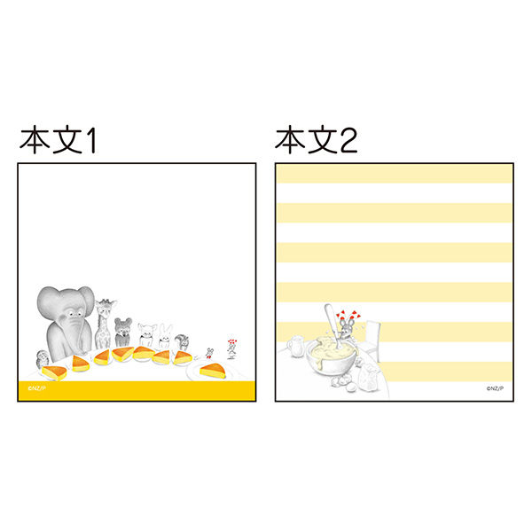 �˂��݂���̃`���b�L �X�N�G�A�~�j�����i�z�b�g�P�[�L�j�̏��i�摜2