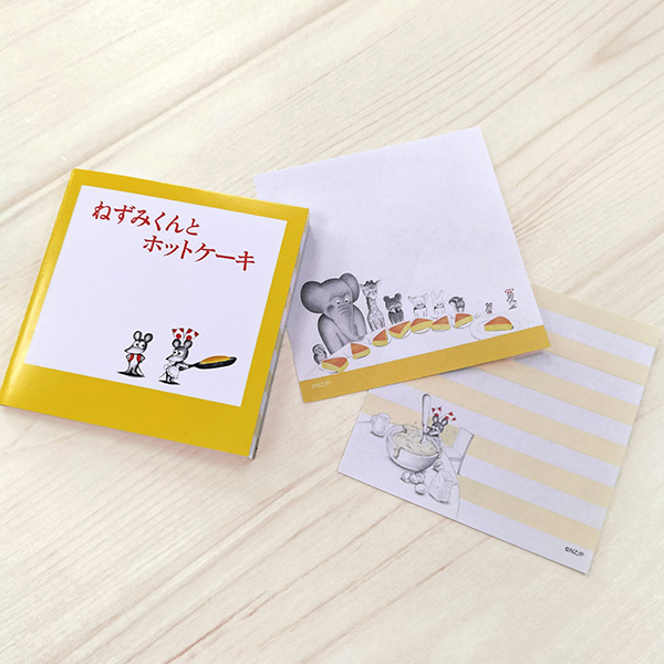 �˂��݂���̃`���b�L �X�N�G�A�~�j�����i�z�b�g�P�[�L�j�̏��i�摜3