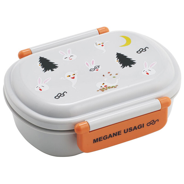 めがねうさぎ 抗菌ふわっとフタタイトランチボックス 360ml