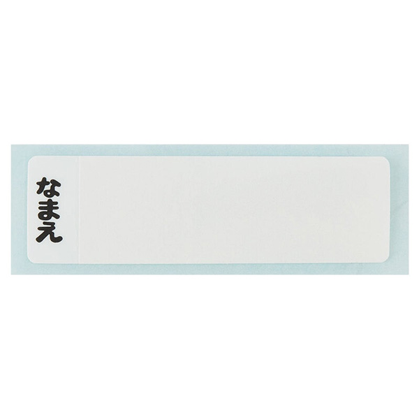 mlR񂾂 vX`bN Rbv 200ml̏i摜5