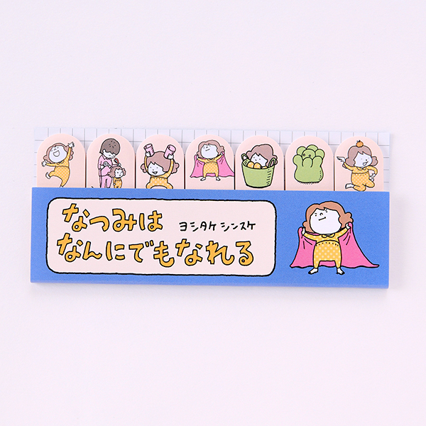 絵「はなれていても」 アクリルクリップ）なつみはなんにでもなれる – PHP研究所 公式通販