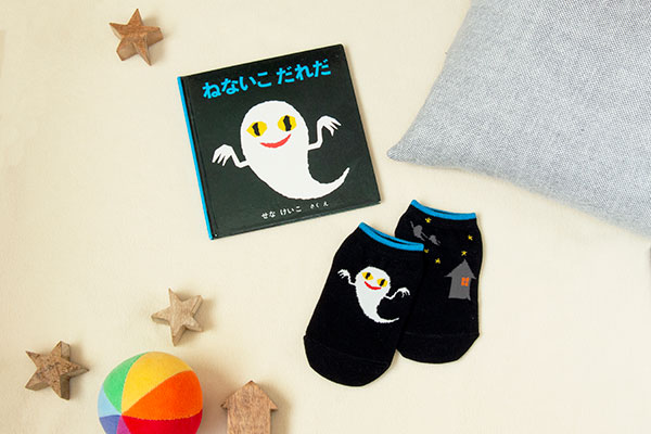 �i�L�b�Y�j�˂Ȃ������ꂾ �\�b�N�X���G�{�Z�b�g�i�G�{�i�r�I���W�i���O�b�Y�j